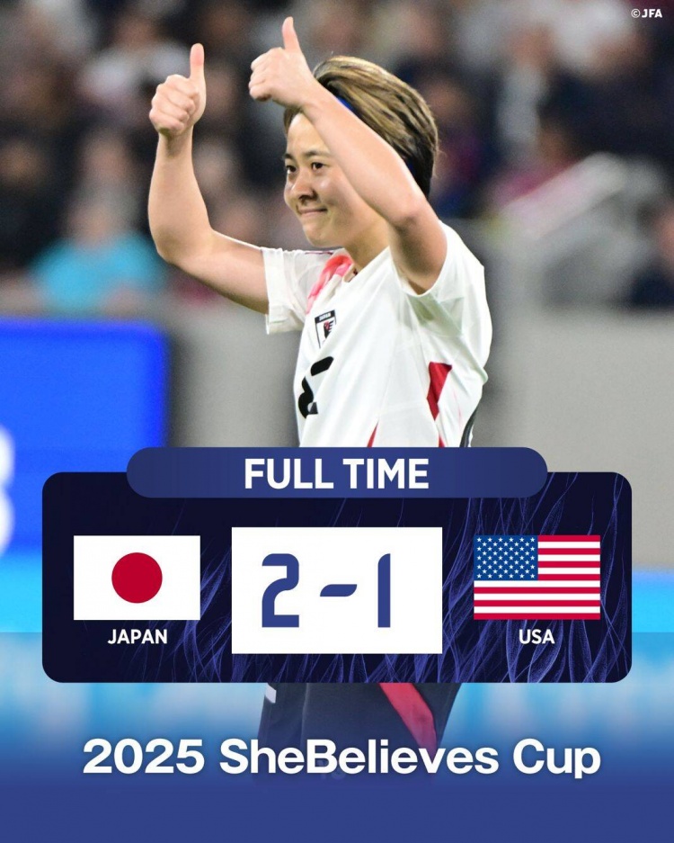 日本女足2-1擊敗FIFA第一美國女足奪冠，近13年首勝對手